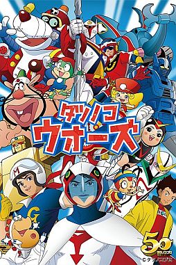 ꡼ No.001Υͥ / ֥ĥΥפauޡȥѥо졣ĥΥץΥ餬罸