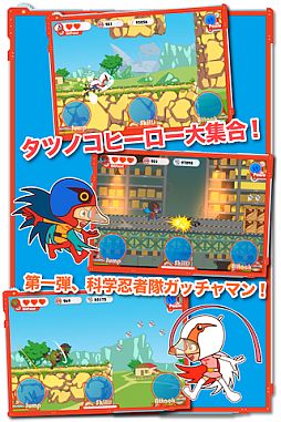 ꡼ No.002Υͥ / ֥ĥΥפauޡȥѥо졣ĥΥץΥ餬罸