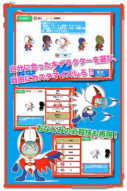 ꡼ No.003Υͥ / ֥ĥΥפauޡȥѥо졣ĥΥץΥ餬罸