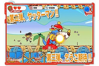 ꡼ No.002 | ֥ĥΥסܥ󥷥꡼֥åޥפοơɲ