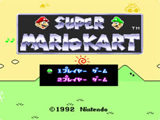 ꡼ No.002 | ֥ѡޥꥪȡס֥롦աפʤɷ5ʤ619Wii U/3DSѥС륳󥽡ۿ