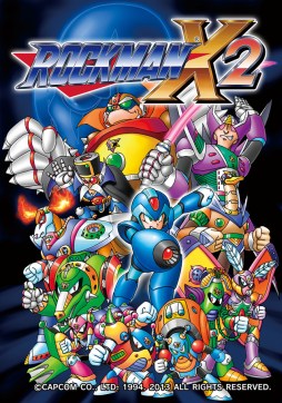 画像ギャラリー No.001のサムネイル画像 / 「ロックマンX2」がWii U向けバーチャルコンソールで本日配信スタート