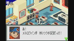 ���������꡼ No.005�Υ���ͥ������ / GBA�����ȥ�֥��å��ޥ� �������פ�Wii U �С�����륳�󥽡���������ۿ�