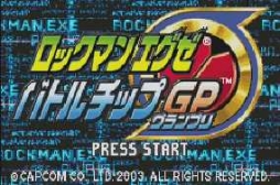 ������#003�Υ���ͥ���/�֥��å��ޥ󥨥��� �Хȥ���å�GP�פ�Wii U�ǥС�����륳�󥽡�����ۿ�