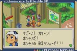 ������#004�Υ���ͥ���/�֥��å��ޥ󥨥��� �Хȥ���å�GP�פ�Wii U�ǥС�����륳�󥽡�����ۿ�