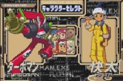 ������#005�Υ���ͥ���/�֥��å��ޥ󥨥��� �Хȥ���å�GP�פ�Wii U�ǥС�����륳�󥽡�����ۿ�