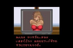 画像ギャラリー No.003のサムネイル画像 / 「ファイナルファイト」がWii Uのバーチャルコンソールにて本日配信スタート