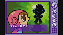 画像集#001のサムネイル/「ミスタードリラー2」がWii U向けバーチャルコンソールで本日配信開始