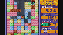 画像集#004のサムネイル/「ミスタードリラー2」がWii U向けバーチャルコンソールで本日配信開始