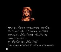 画像集#002のサムネイル/「2010 ストリートファイター」がWii U向けバーチャルコンソールで配信開始