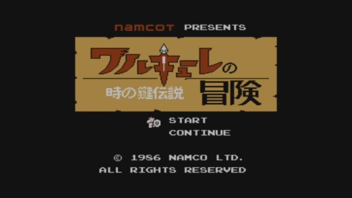 ꡼ No.001 | ֥륭塼 θפWii UǥС륳󥽡ۿ