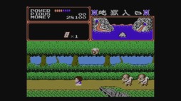 ꡼ No.001 | ̾Ųƻ浭Wii UС륳󥽡ۿ