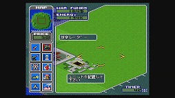 画像ギャラリー No.006のサムネイル画像 / 「スカイキッド」と「ミリティア」がWi U向けバーチャルコンソールで配信開始