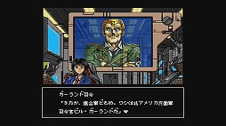 画像ギャラリー No.008のサムネイル画像 / 「スカイキッド」と「ミリティア」がWi U向けバーチャルコンソールで配信開始