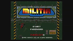 画像ギャラリー No.010のサムネイル画像 / 「スカイキッド」と「ミリティア」がWi U向けバーチャルコンソールで配信開始