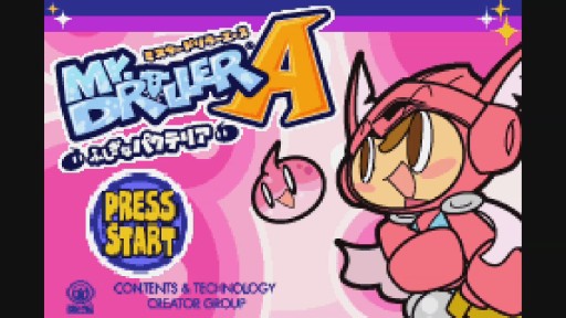 ꡼ No.001Υͥ / ֥ߥɥ顼פWii U С륳󥽡ۿ