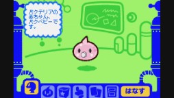 ꡼ No.003Υͥ / ֥ߥɥ顼פWii U С륳󥽡ۿ