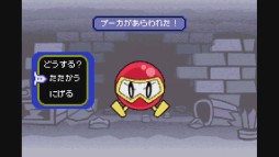 ꡼ No.005Υͥ / ֥ߥɥ顼פWii U С륳󥽡ۿ