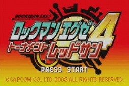 ロックマン エグゼ4 がwii U向けバーチャルコンソールで配信スタート