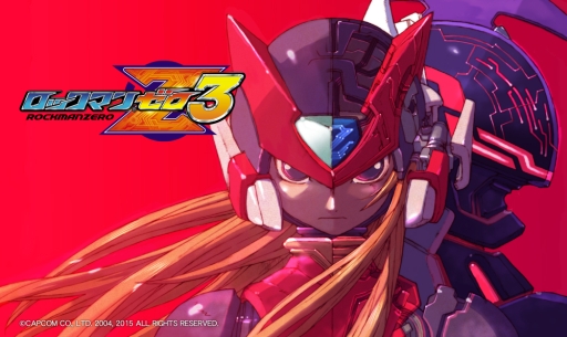 画像ギャラリー No.001のサムネイル画像 / 「ロックマン ゼロ3」がWii U版バーチャルコンソールに登場