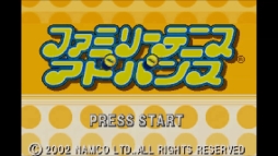 ꡼ No.005Υͥ / ֥եߥ꡼ƥ˥ɥХ󥹡פWii UǥС륳󥽡о