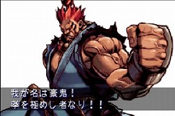 ꡼ No.004 | Wii UС륳󥽡ǡ֥ѡȥ꡼ȥեIIX ХХפۿ