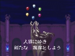 ꡼ No.004 | Wii UС륳󥽡ǡ֥ǥ󥺥֥쥤 ⳦¼ ԡסPS Storeǡ֥åޥX6פȡ֥㥹ƥر ǮĽ2ۿ