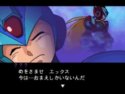 ꡼ No.009 | Wii UС륳󥽡ǡ֥ǥ󥺥֥쥤 ⳦¼ ԡסPS Storeǡ֥åޥX6פȡ֥㥹ƥر ǮĽ2ۿ