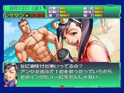 ꡼ No.011 | Wii UС륳󥽡ǡ֥ǥ󥺥֥쥤 ⳦¼ ԡסPS Storeǡ֥åޥX6פȡ֥㥹ƥر ǮĽ2ۿ