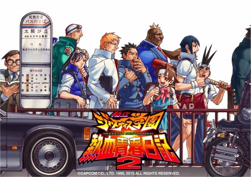 ꡼ No.013 | Wii UС륳󥽡ǡ֥ǥ󥺥֥쥤 ⳦¼ ԡסPS Storeǡ֥åޥX6פȡ֥㥹ƥر ǮĽ2ۿ