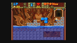 ꡼ No.002 | ֤ѡä󤪤פWii UѥС륳󥽡ۿ