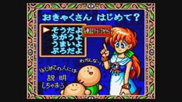 ꡼ No.005 | ֤ѡä󤪤פWii UѥС륳󥽡ۿ