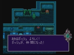 画像ギャラリー No.003のサムネイル画像 / 「ブレス オブ ファイア」シリーズの1作目と2作目がバーチャルコンソールにて割引