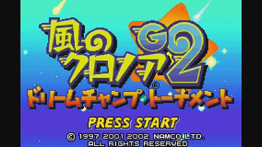 ꡼ No.005Υͥ / Wii UС륳󥽡ǡΥΥ G2  ɥ꡼סȡʥȡפۿ