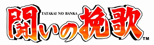 ꡼ No.005Υͥ / Wii UС륳󥽡ǡƮԲΡס831ۿ