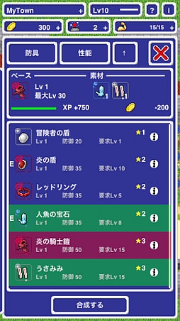 ꡼ No.003Υͥ / 51iOSץꥻKEMCOΥե󥿥RPG֥ǥƥˡե󥿥פۿȡǰڡ450ߤͲ