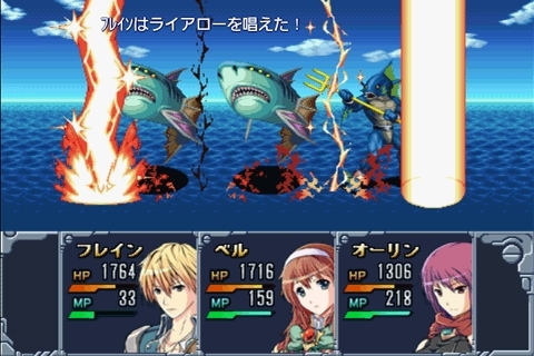 ꡼ No.002Υͥ / 1011iOSץꥻ֥ۡǥƥˡե󥿥פ֥ޥʥȡפʤ5ܤRPGȾۥ