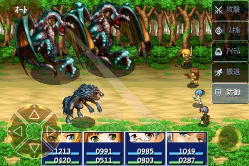 ꡼ No.004Υͥ / 1011iOSץꥻ֥ۡǥƥˡե󥿥פ֥ޥʥȡפʤ5ܤRPGȾۥ