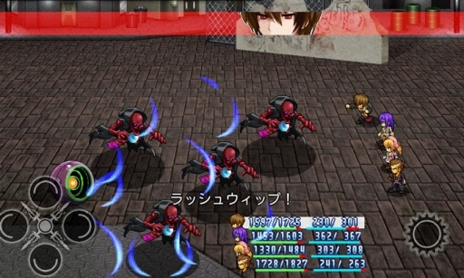 ꡼ No.005Υͥ / 1011iOSץꥻ֥ۡǥƥˡե󥿥פ֥ޥʥȡפʤ5ܤRPGȾۥ