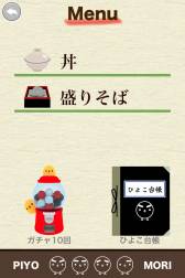 ꡼ No.010 | ޥ۸֤äȡԤפۿˡեȥƥȤⳫ