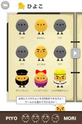 ꡼ No.011 | ޥ۸֤äȡԤפۿˡեȥƥȤⳫ