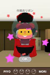 ꡼ No.012 | ޥ۸֤äȡԤפۿˡեȥƥȤⳫ