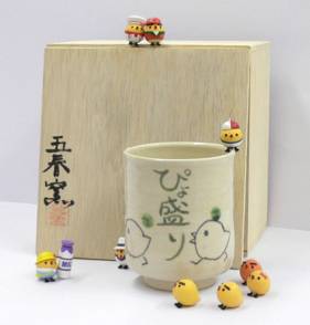 ꡼ No.014 | ޥ۸֤äȡԤפۿˡեȥƥȤⳫ