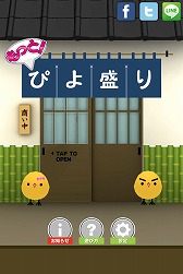 ꡼ No.004Υͥ / ֤äȡԤסơȤơ֥ԡפȡ֤Ƥԡפо