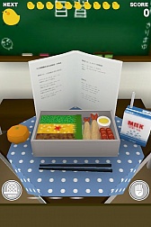 ꡼ No.004Υͥ / ֤äȡԤסơ֤ԡסֵ뿩ԡפɲáiOS򤭥 ΡפΤԤۿͽ