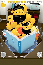 ꡼ No.005Υͥ / ֤äȡԤסơ֤ԡסֵ뿩ԡפɲáiOS򤭥 ΡפΤԤۿͽ