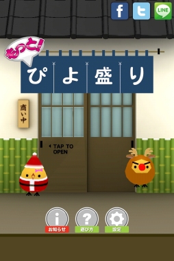 ꡼ No.001Υͥ / ֤äȡԤסơ֥ԡס֥Сԡפо