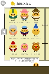 ꡼ No.007Υͥ / ֤äȡԤסơ֥ԡס֥Сԡפо