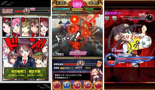 ꡼ No.003Υͥ / RPG⳦ر५ȥեפApp StoreGoogle Playۿ