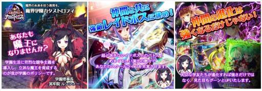 ꡼ No.004Υͥ / RPG⳦ر५ȥեפApp StoreGoogle Playۿ